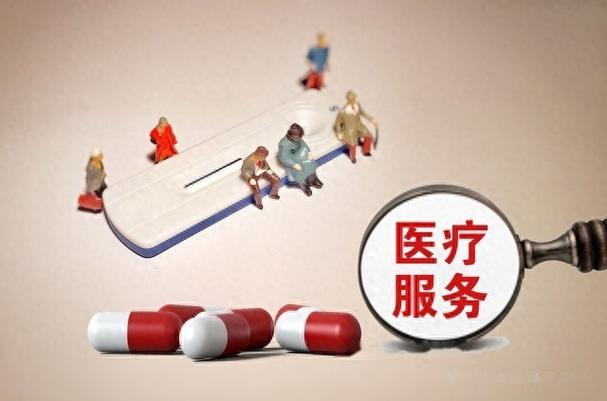 两会建言之社区医疗象毛时代赤脚医生那样服务好群众,治病救人